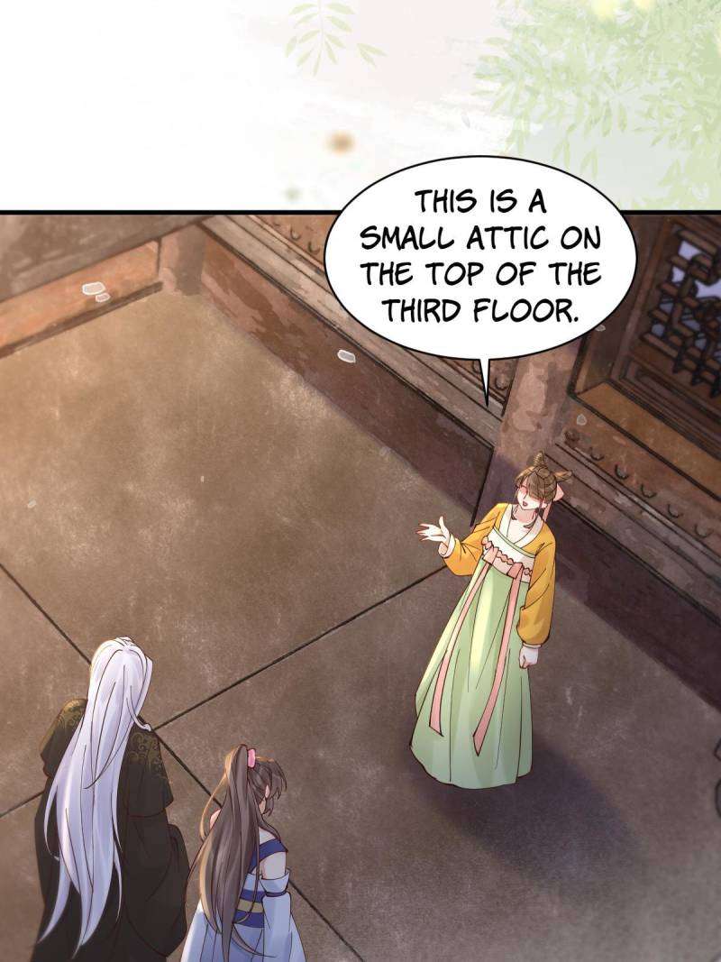 Page 31 of Chapter 577