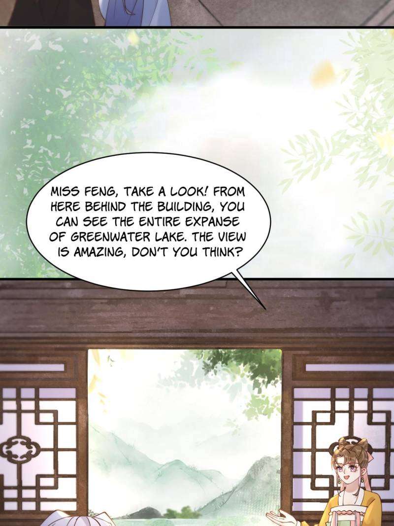 Page 32 of Chapter 577
