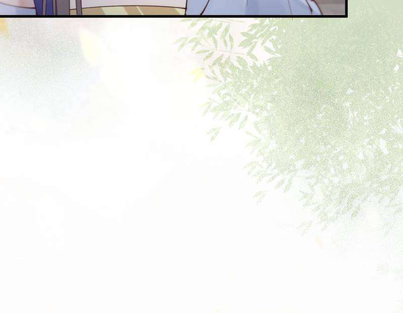 Page 39 of Chapter 577
