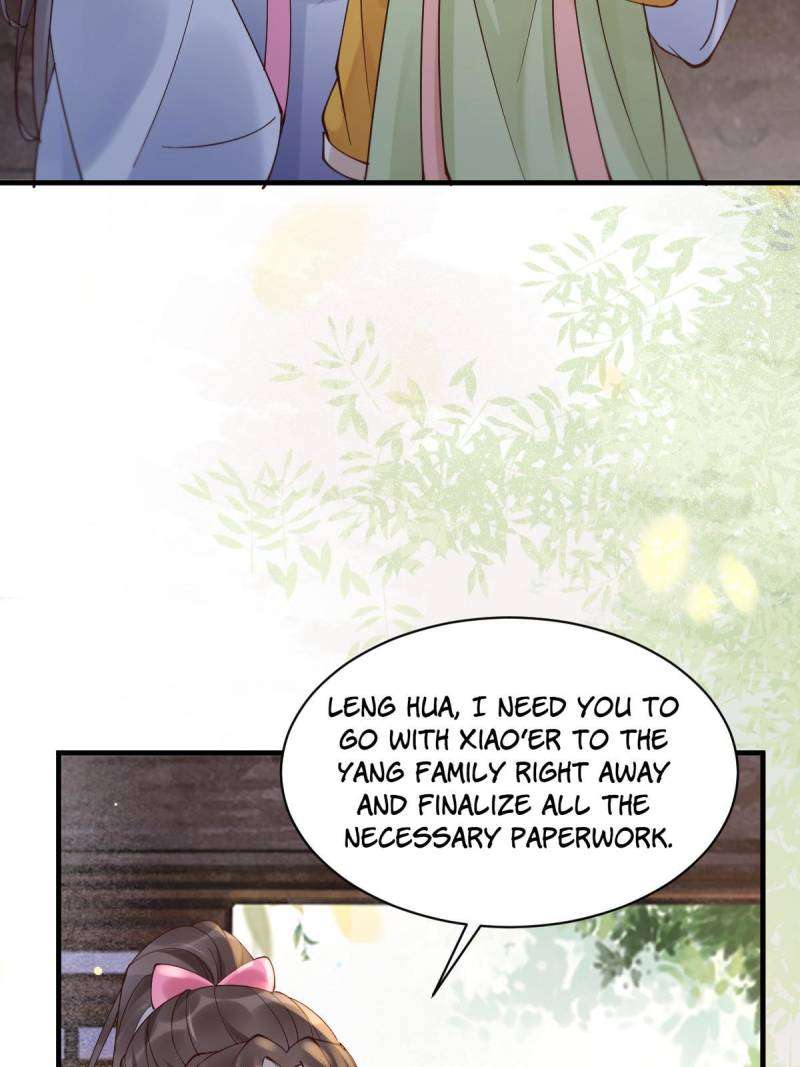 Page 41 of Chapter 577