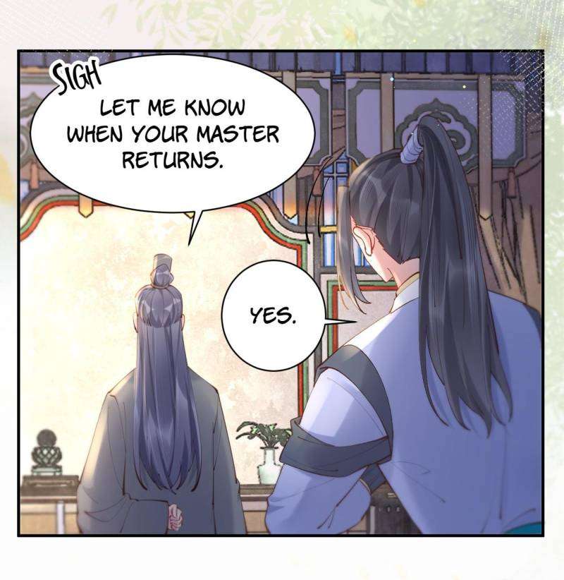 Page 6 of Chapter 578