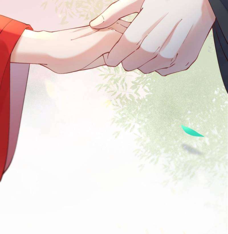 Page 12 of Chapter 578