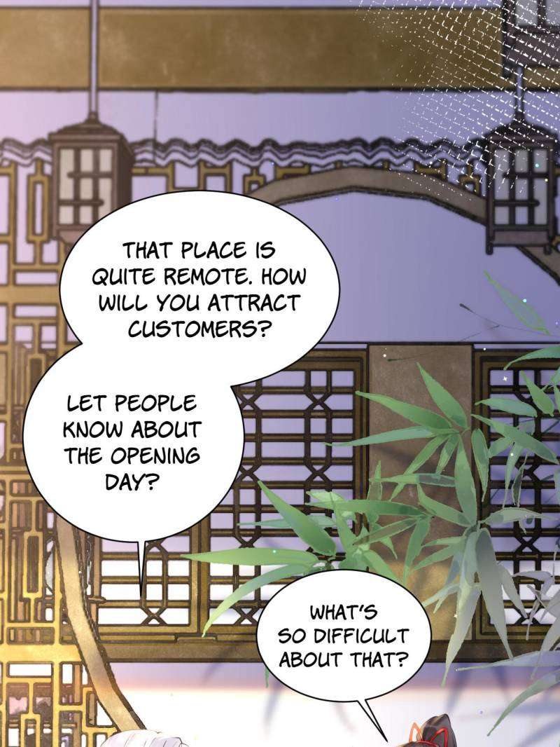 Page 13 of Chapter 578