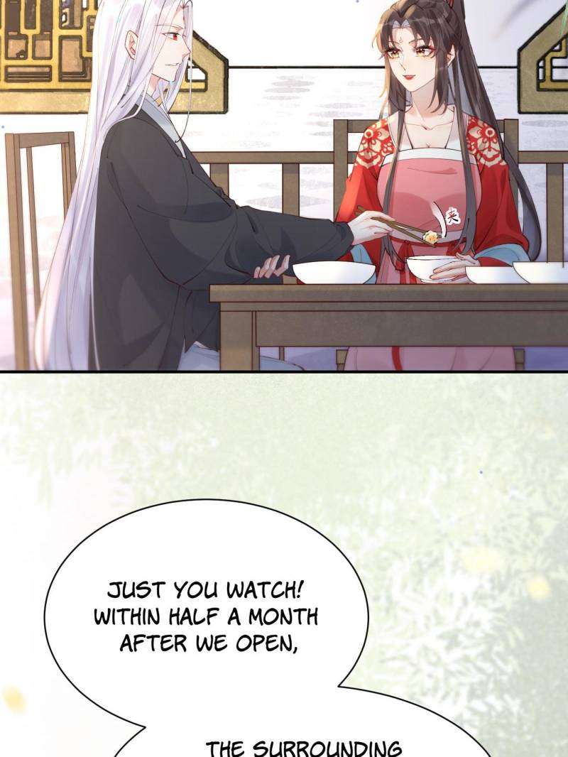 Page 14 of Chapter 578
