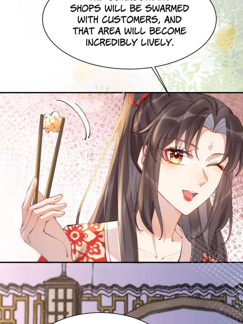 Page 15 of Chapter 578