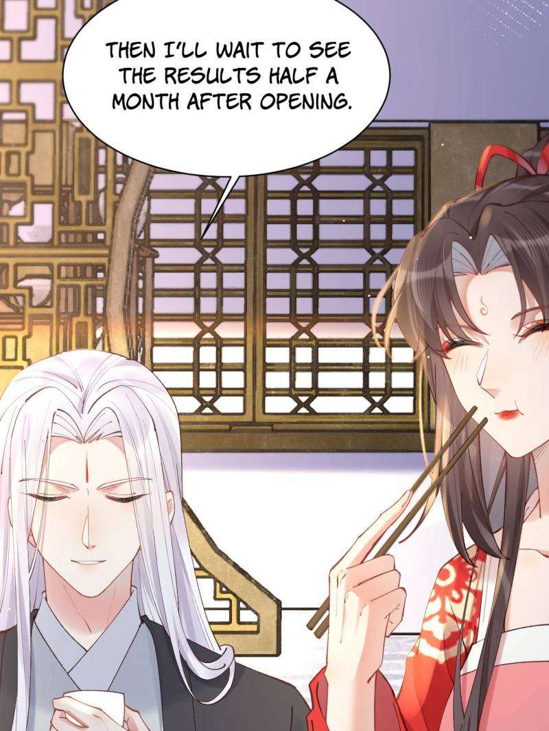 Page 16 of Chapter 578