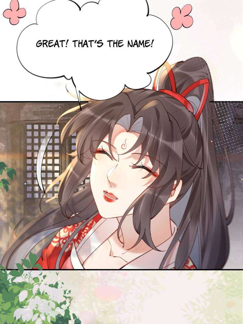 Page 22 of Chapter 578