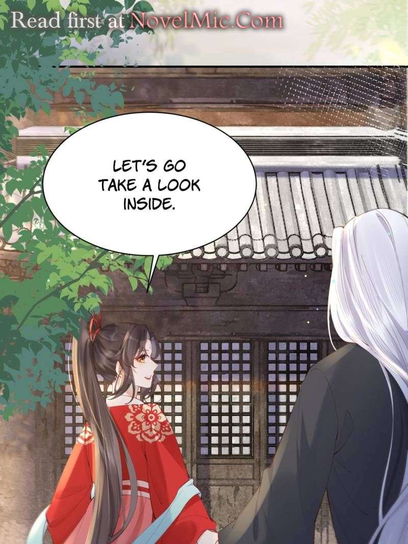 Page 23 of Chapter 578