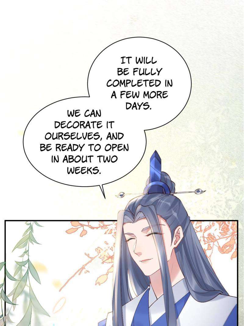 Page 26 of Chapter 578