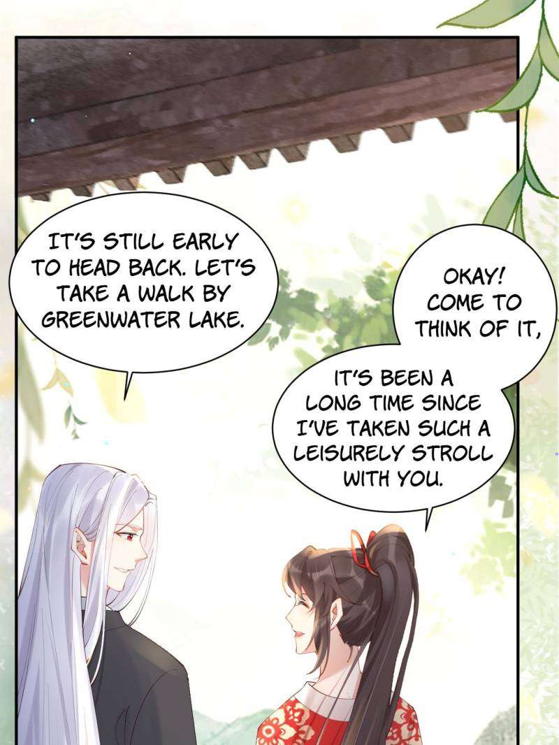 Page 29 of Chapter 578