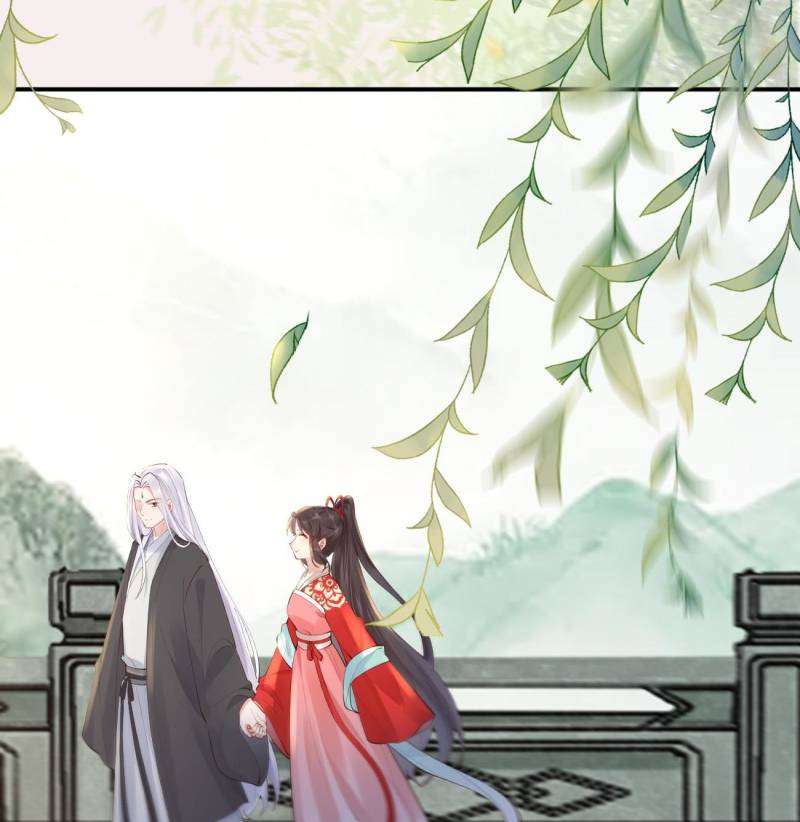 Page 31 of Chapter 578