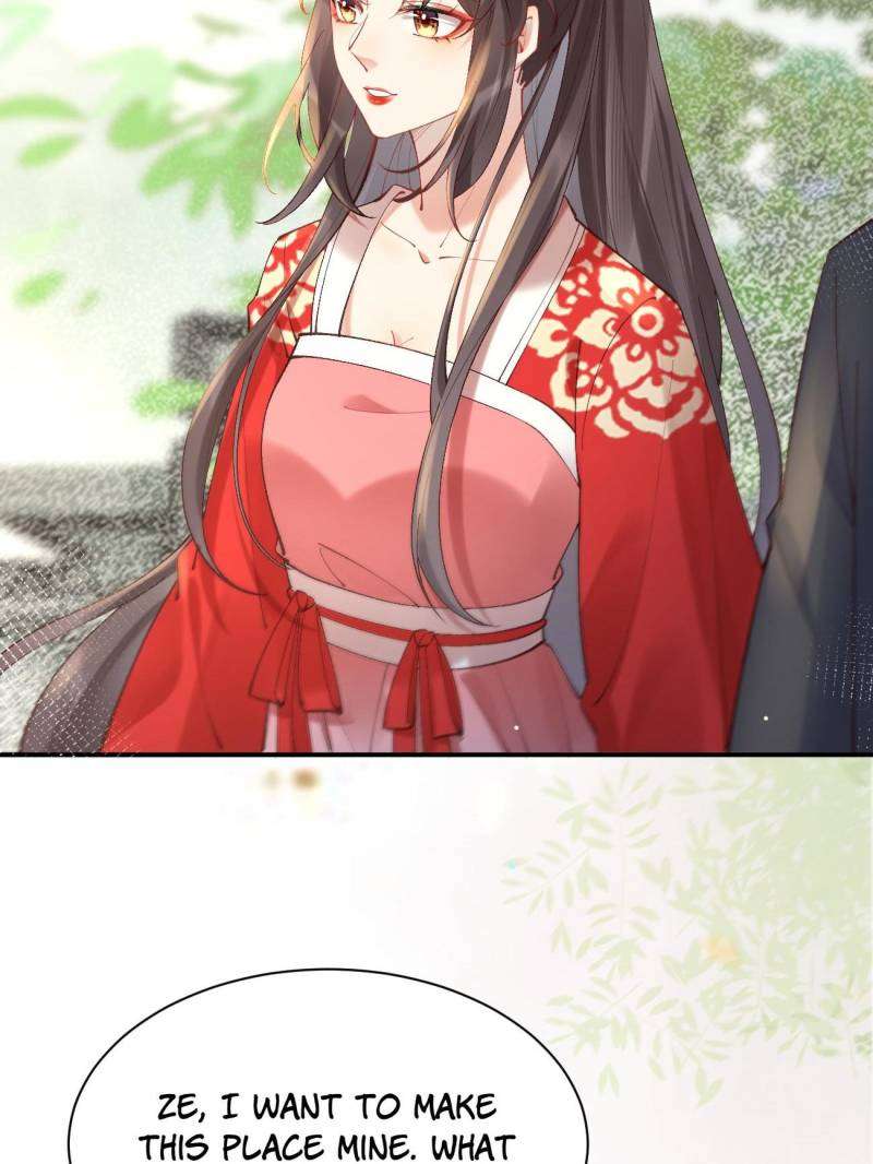 Page 33 of Chapter 578
