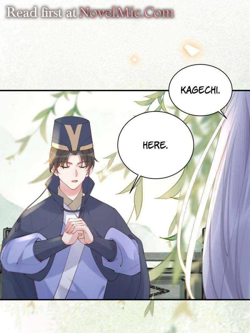 Page 38 of Chapter 578