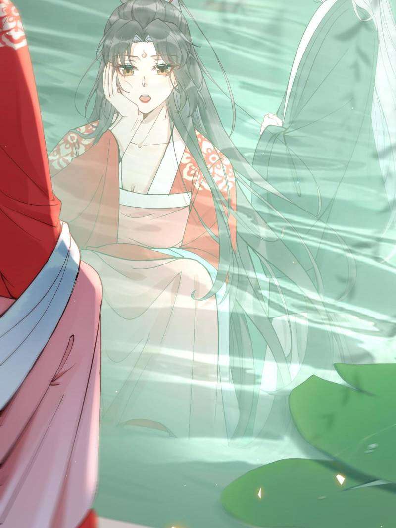 Page 2 of Chapter 579