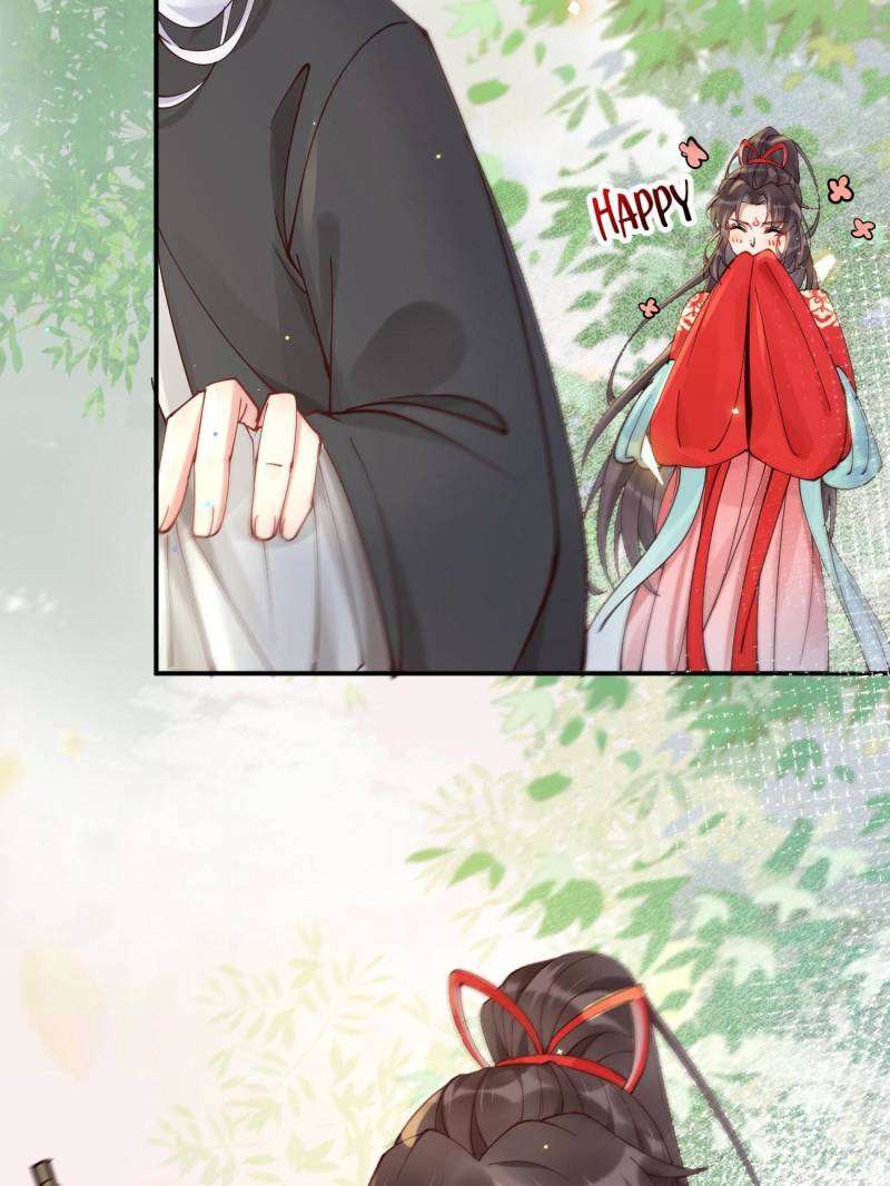 Page 11 of Chapter 579