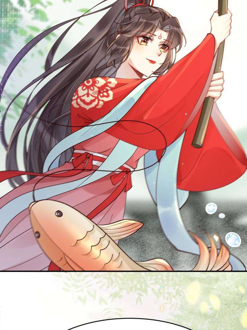 Page 21 of Chapter 579