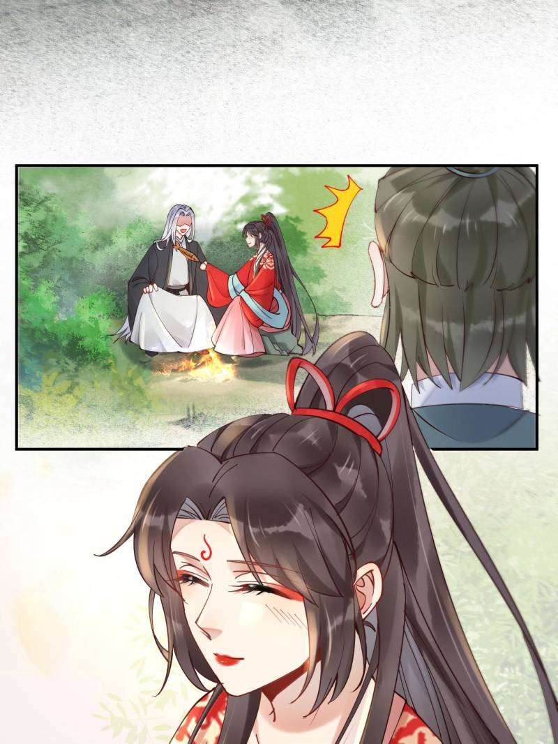 Page 30 of Chapter 579