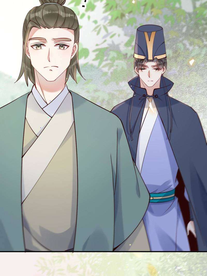 Page 36 of Chapter 579