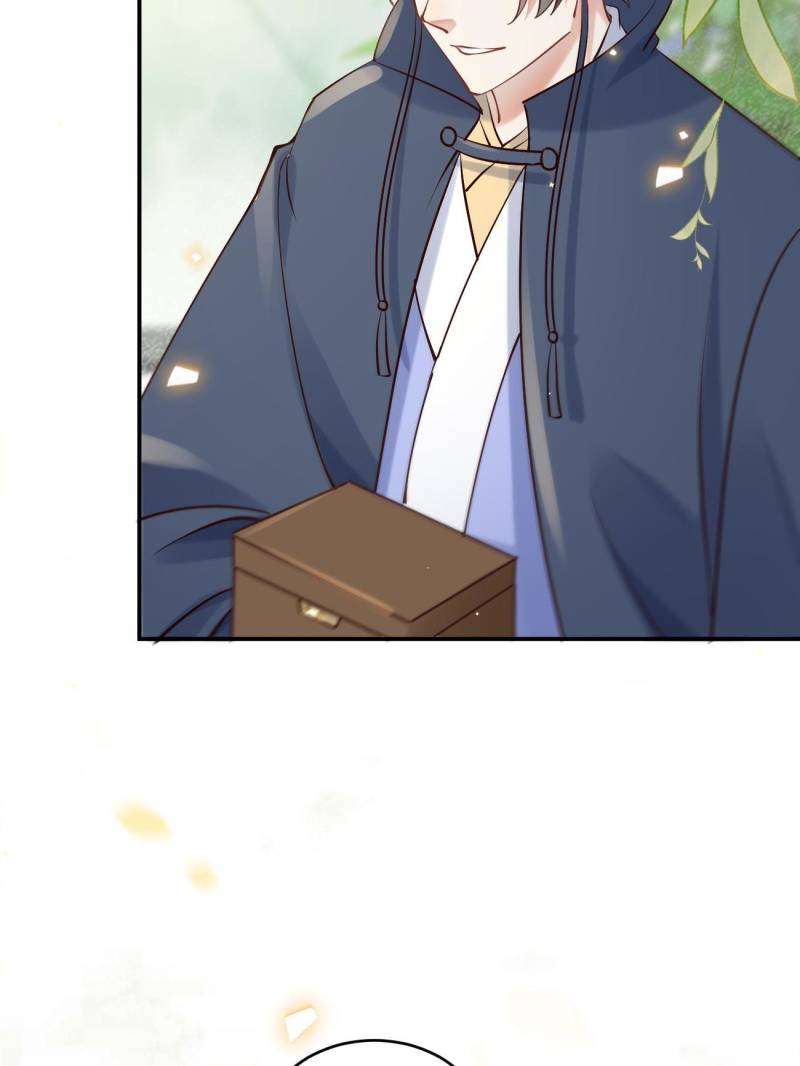 Page 40 of Chapter 579