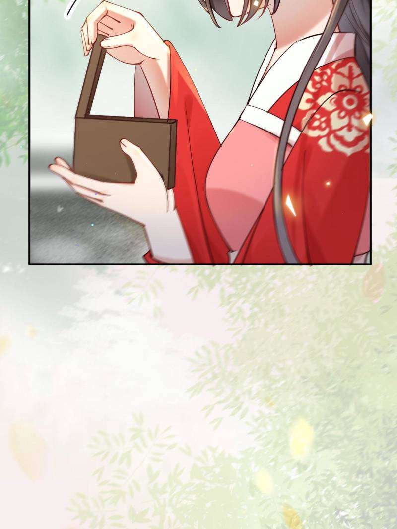 Page 42 of Chapter 579