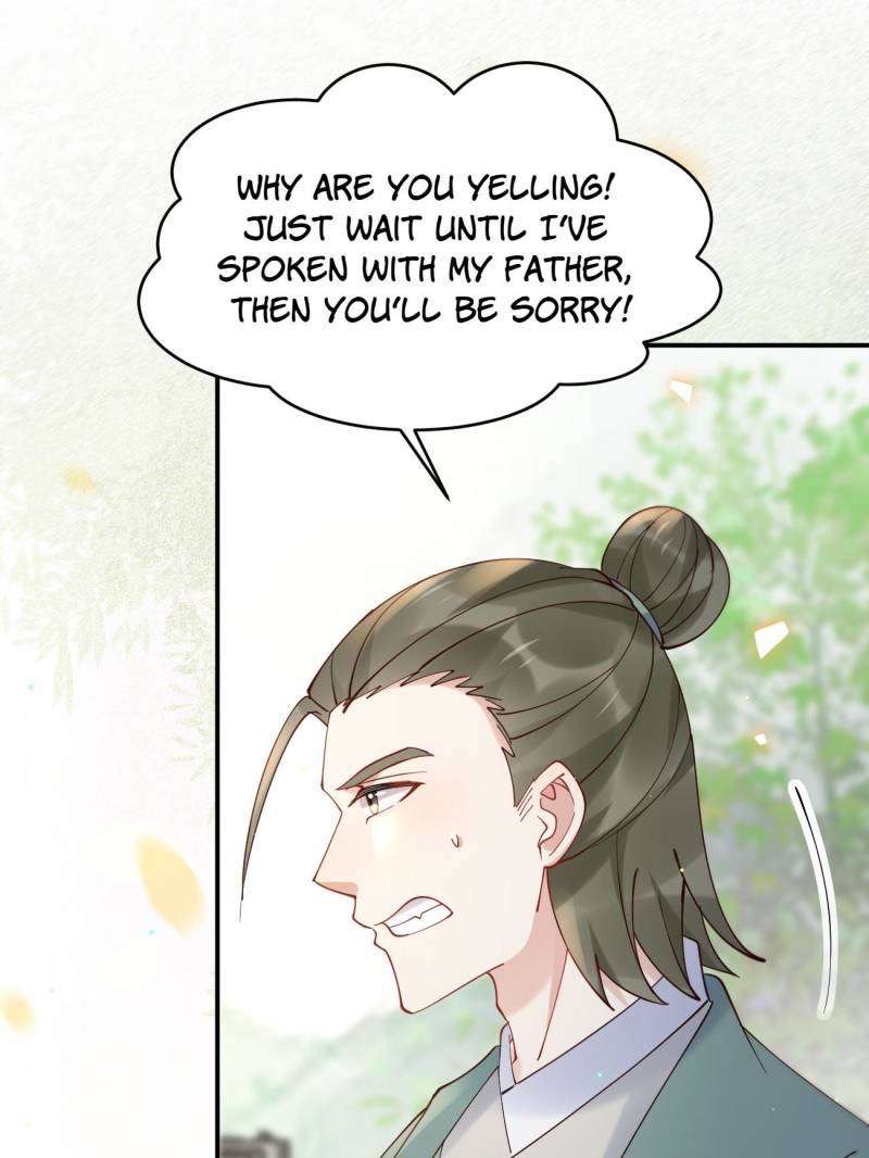 Page 7 of Chapter 580
