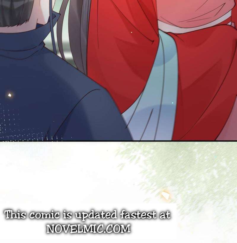 Page 12 of Chapter 580