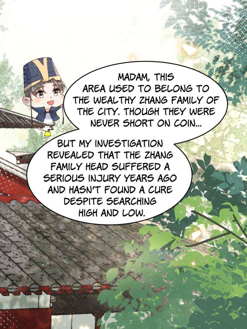 Page 13 of Chapter 580