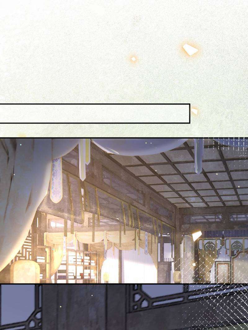Page 19 of Chapter 580
