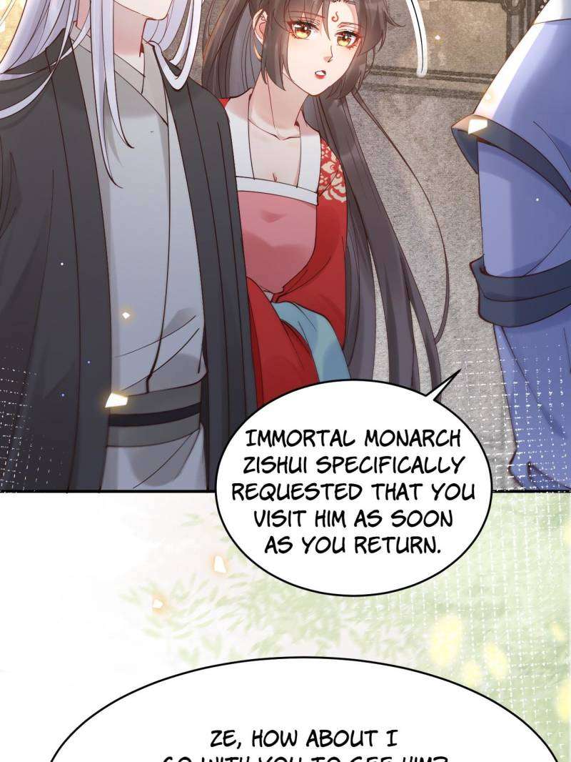 Page 21 of Chapter 580