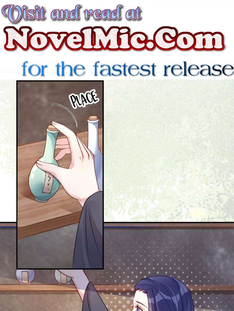 Page 1 of Chapter 581