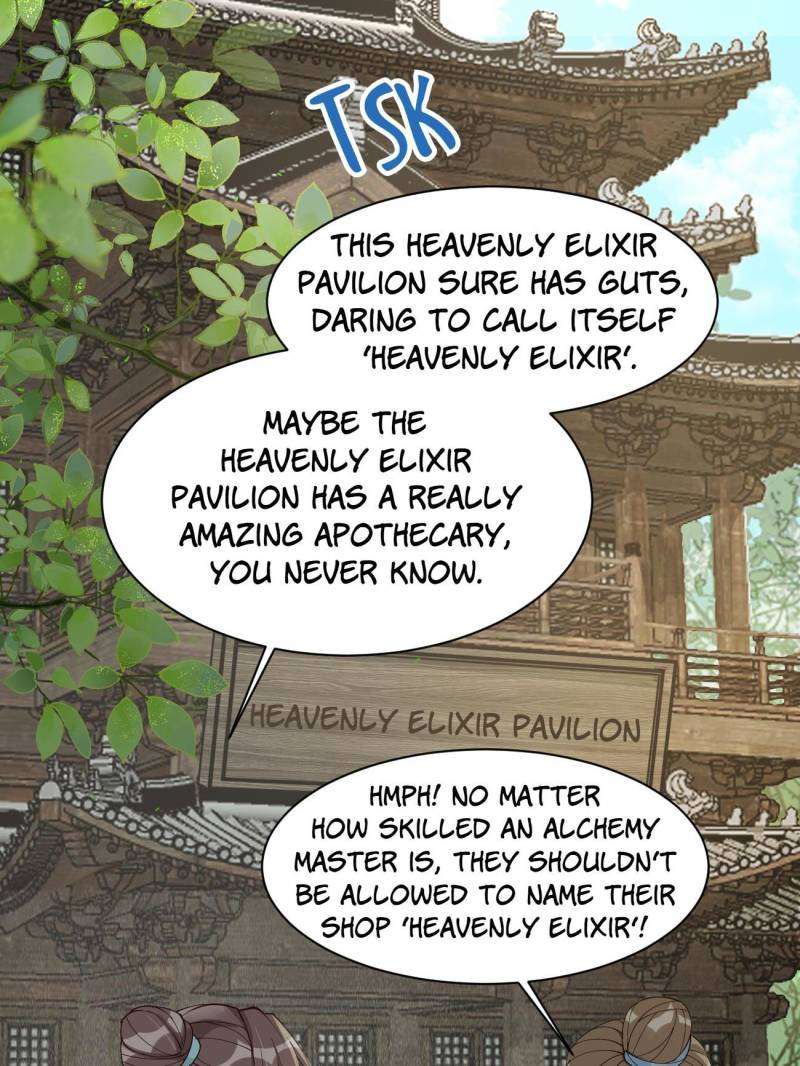 Page 3 of Chapter 581