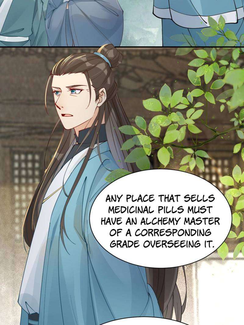 Page 5 of Chapter 581