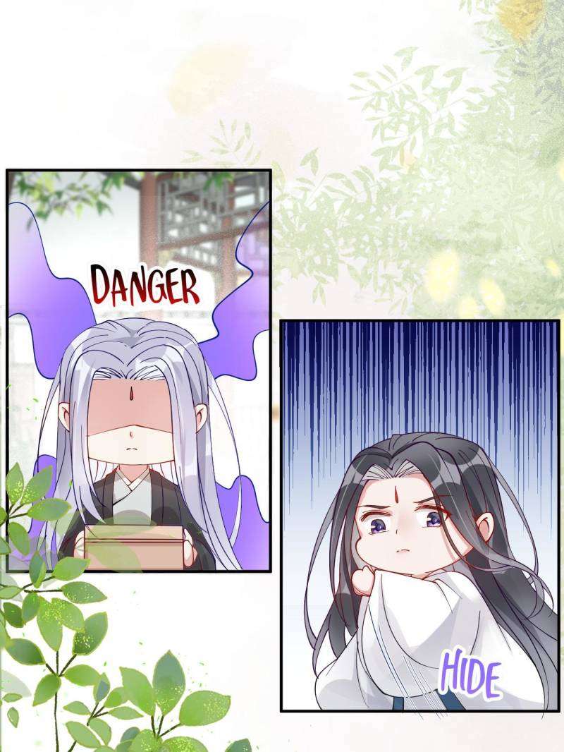 Page 14 of Chapter 581