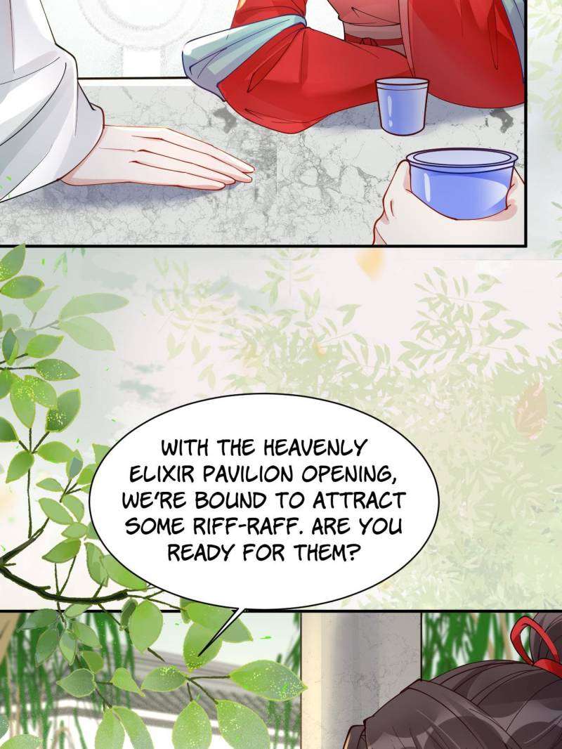 Page 17 of Chapter 581
