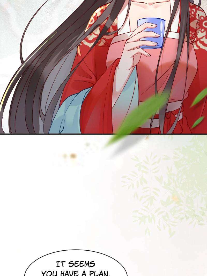 Page 20 of Chapter 581