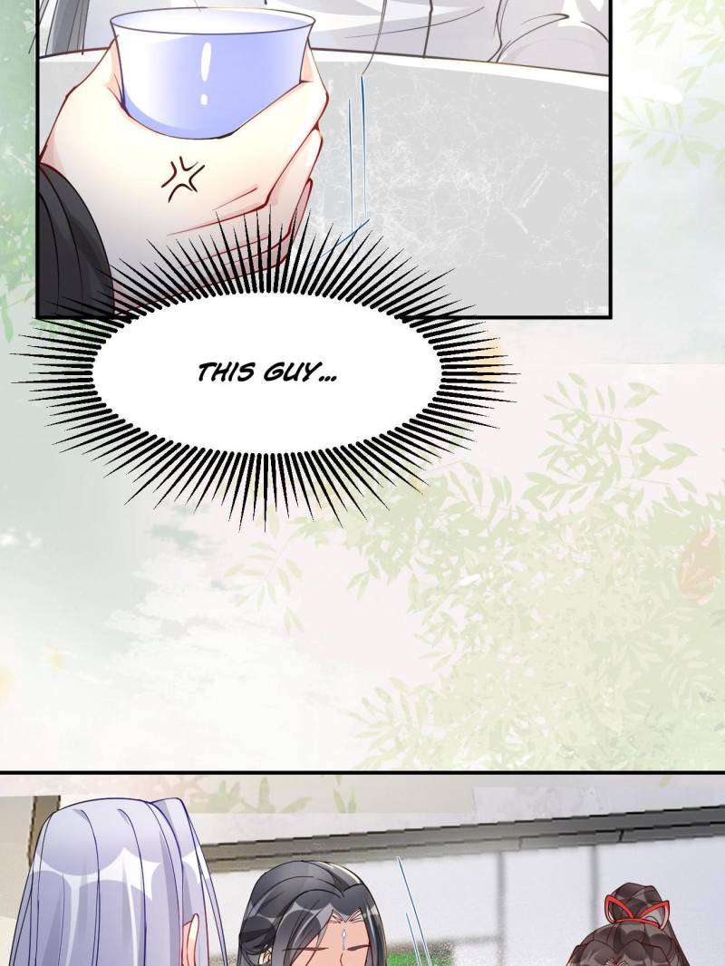 Page 23 of Chapter 581