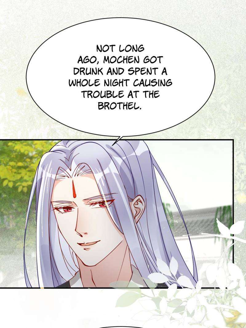 Page 25 of Chapter 581