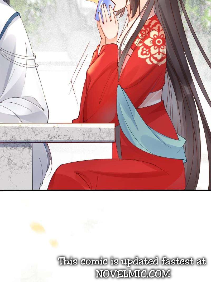 Page 27 of Chapter 581