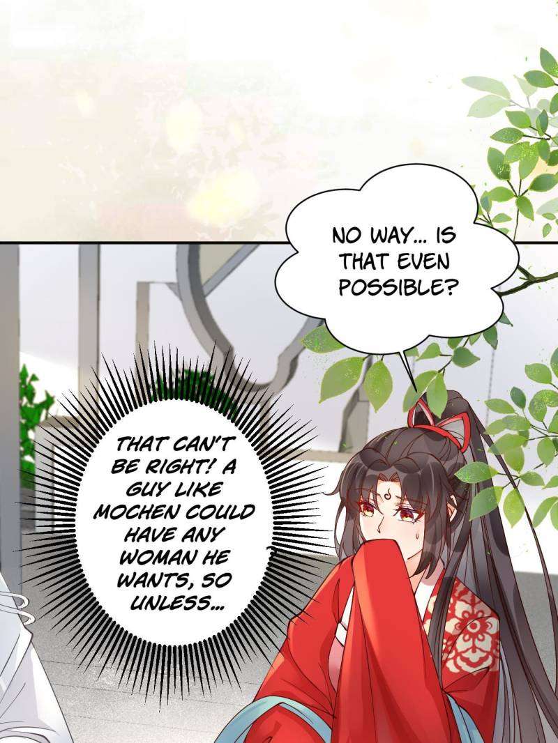 Page 28 of Chapter 581