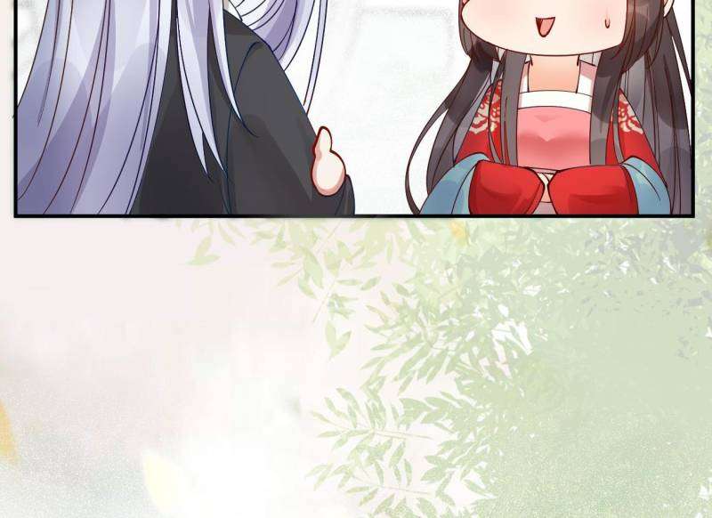 Page 30 of Chapter 581