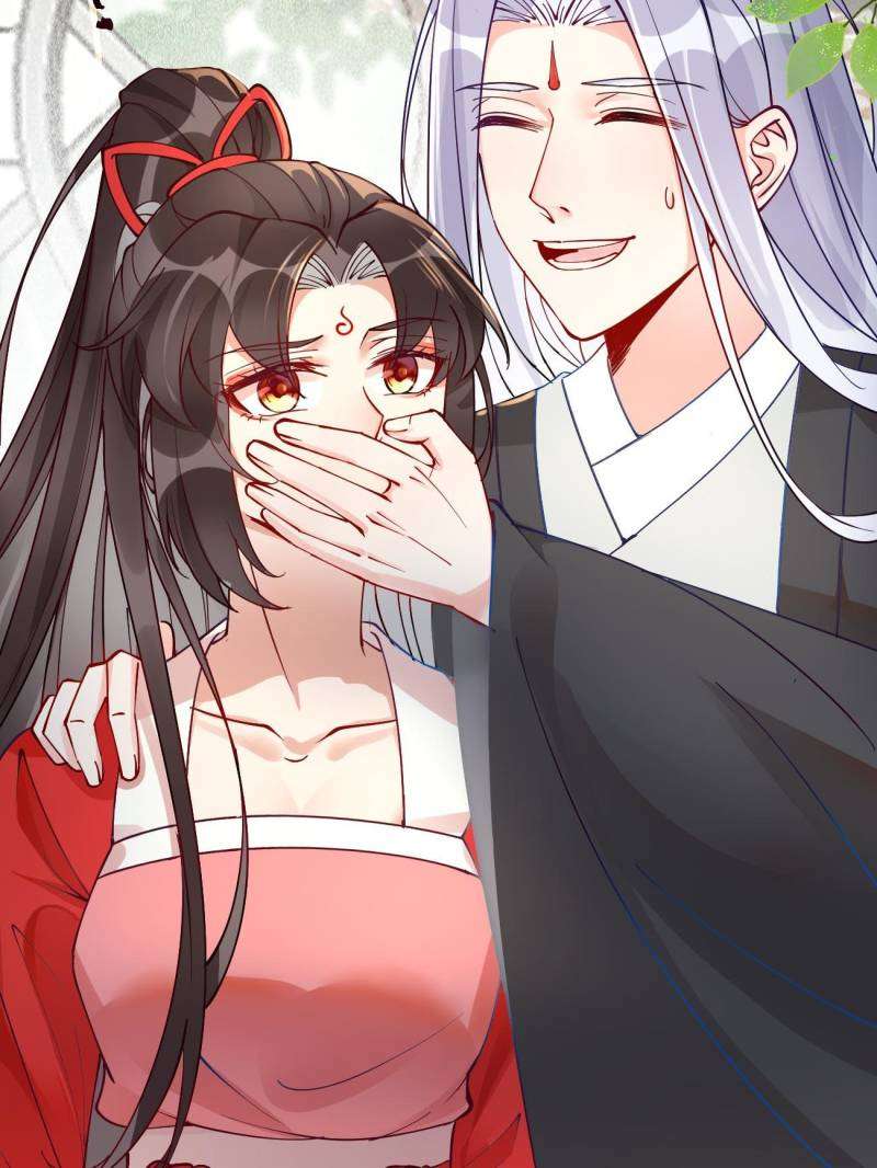 Page 34 of Chapter 581
