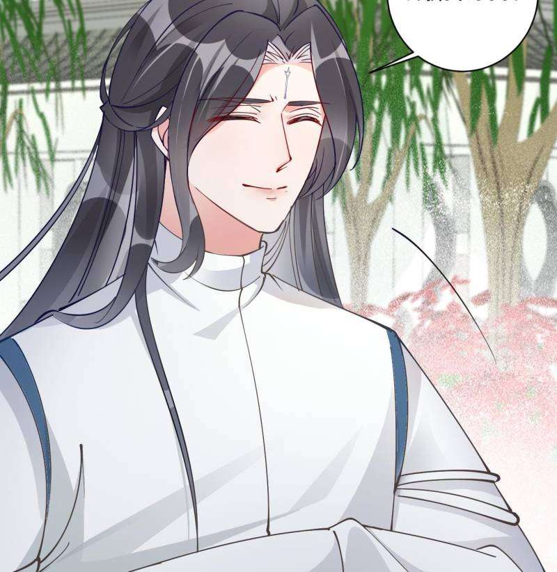 Page 36 of Chapter 581