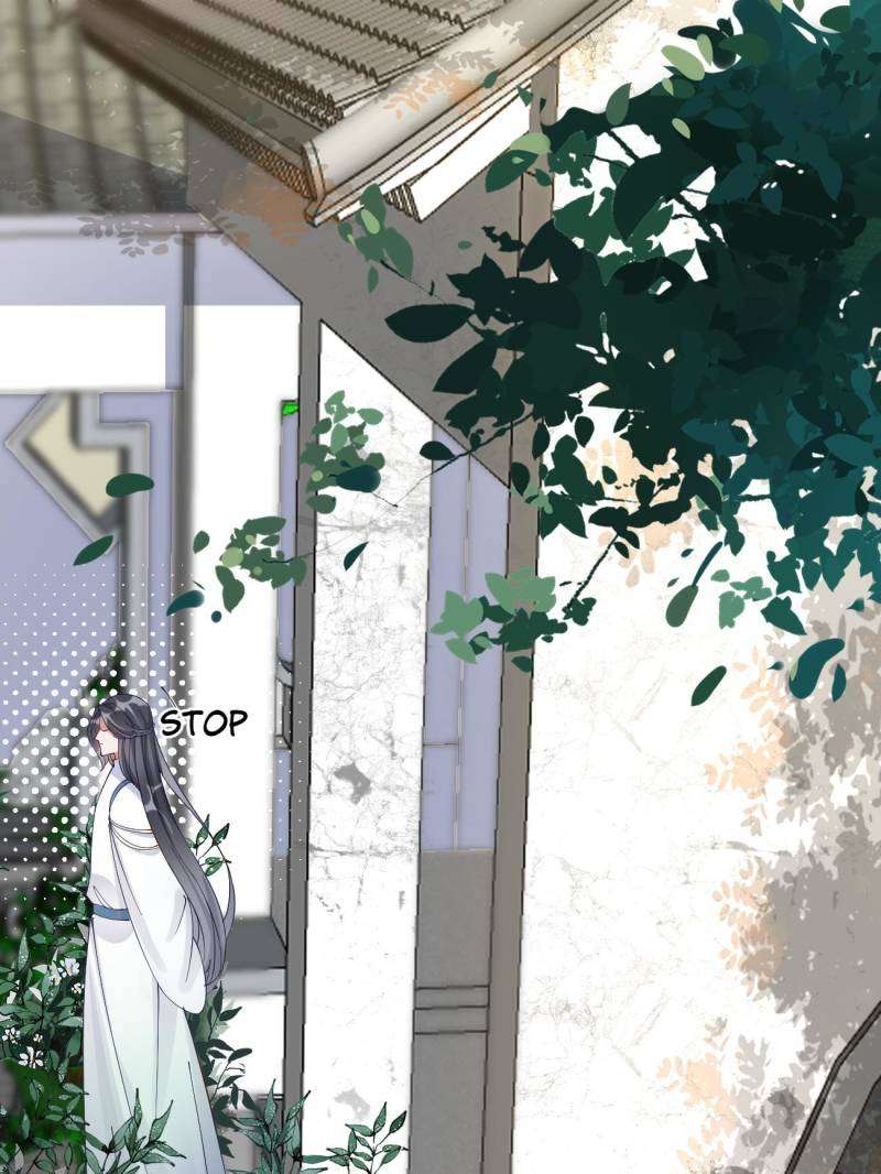 Page 37 of Chapter 581