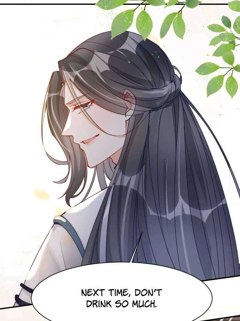 Page 39 of Chapter 581