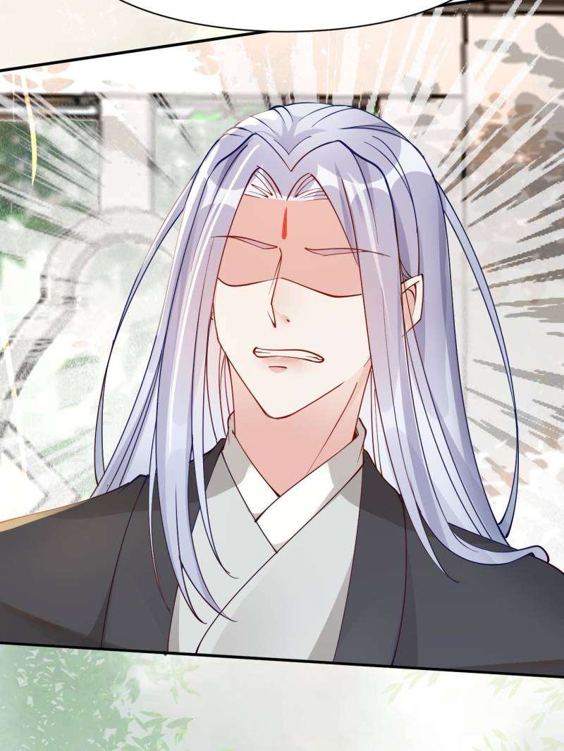 Page 40 of Chapter 581