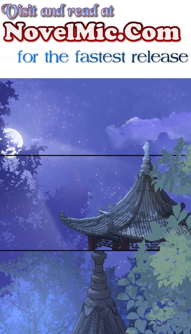 Page 1 of Chapter 582