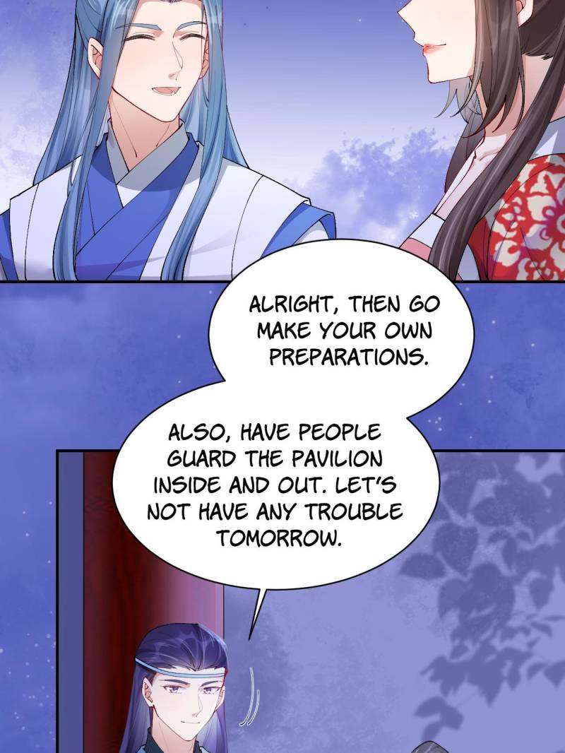 Page 4 of Chapter 582