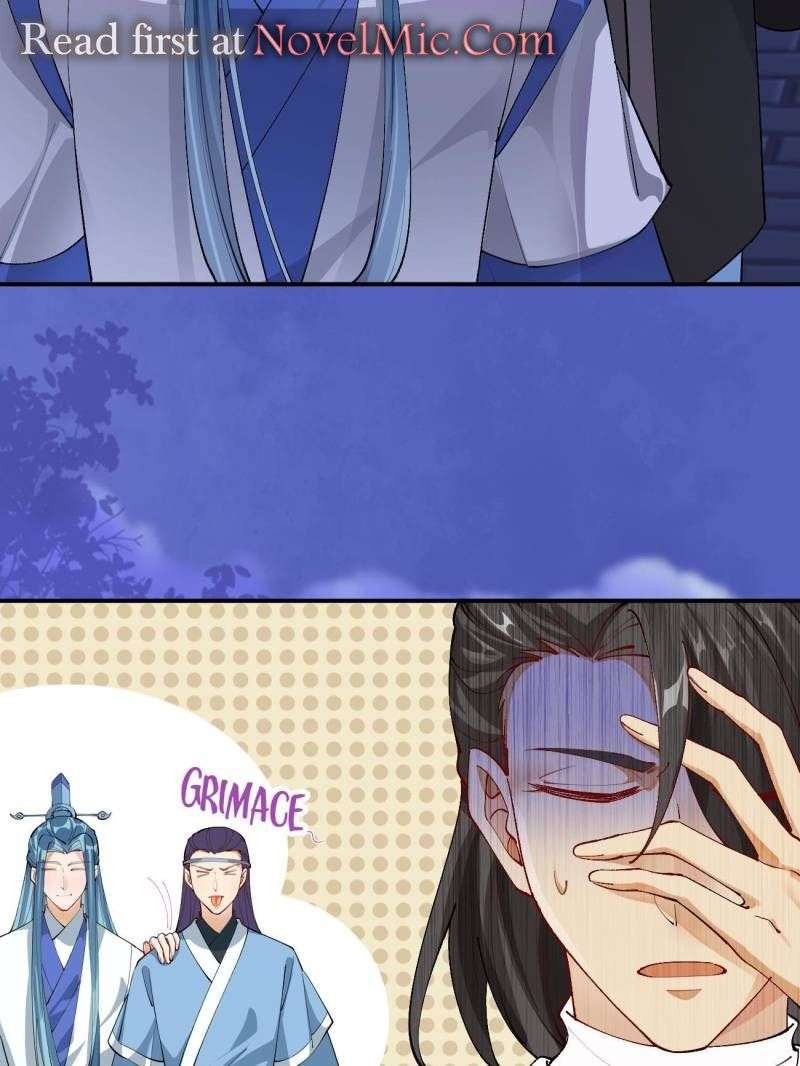 Page 9 of Chapter 582