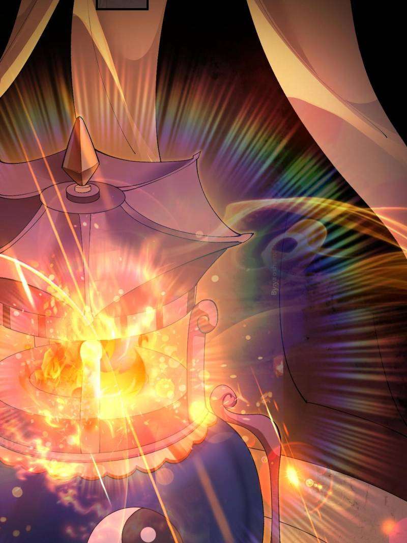 Page 11 of Chapter 582