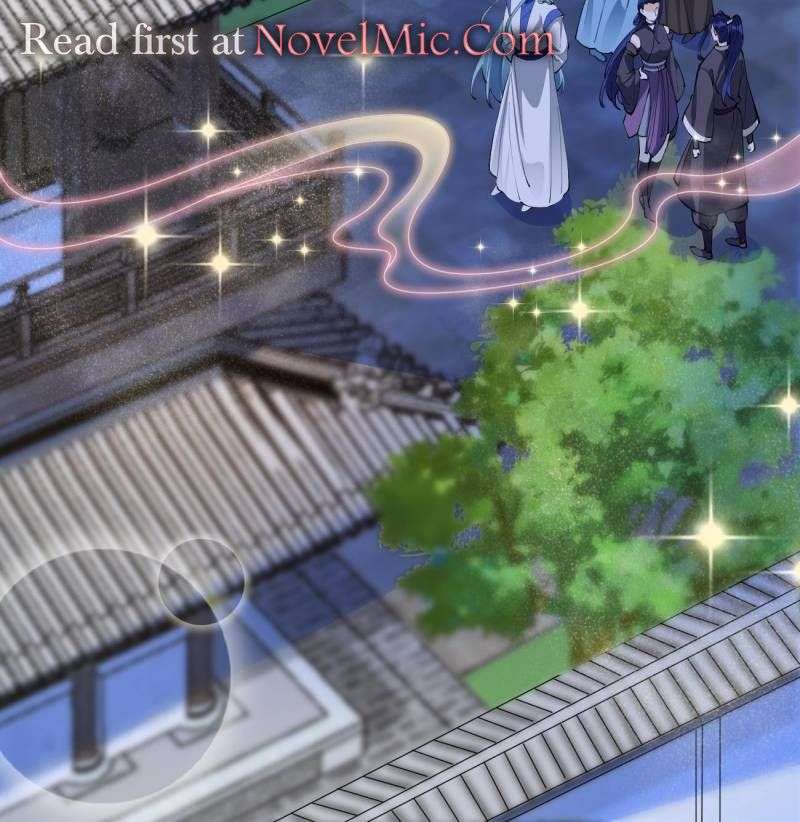 Page 18 of Chapter 582